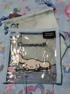 シナモロール 巾着付きクリアポーチ