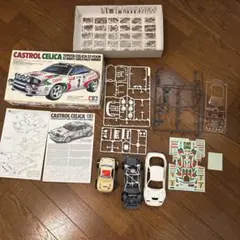 2026年最新】タミヤ カストロール セリカの人気アイテム - メルカリ