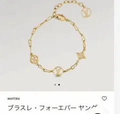2026年最新】9584の人気アイテム - メルカリ