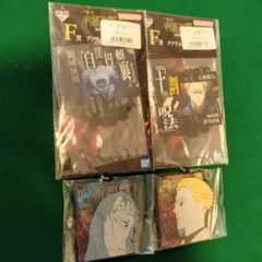 呪術廻戦 一番くじ　真人と七海のセット