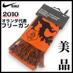 2025年最新】nike knvbの人気アイテム - メルカリ