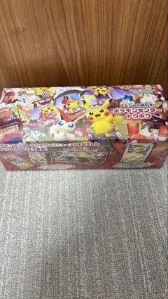 ポケモンセンター トウホク スペシャルBOX