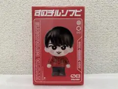 2026年最新】宮舘涼太 すのチルの人気アイテム - メルカリ
