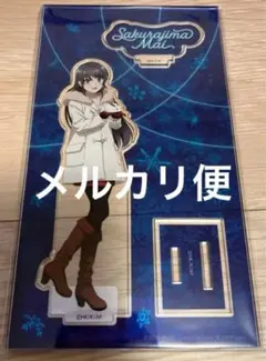 2026年最新】青春ブタ野郎 大垣の人気アイテム - メルカリ