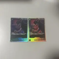 ワンピースカード ジュラキュール・ミホークSR 2枚セット