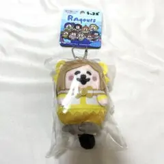 ラブライブサンシャイン ラッコズ rAqours マスコット ハナマル ラブライブサンシャイン RAqours ラッコズ マスコット 国木田花