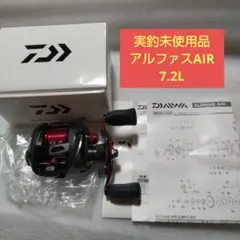 DAIWA】アルファスsv105SHL ktfフィネススプール ktfカスタム - メルカリ
