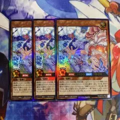 ローレライミー　ウルトラ　3枚 i2 ③