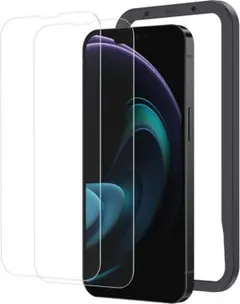 iPhone ガラスフィルム ガイド枠付き 2枚セット NSP21H286