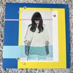 2026年最新】あいみょん 愛を伝えたいだとか remixの人気アイテム