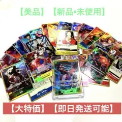 ワンピースカードゲーム ジェラルド・ミホーク　シークレット　まとめ売り