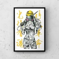 大友昇平　額装済み 2025年最新】大友昇平 つむじ風の人気アイテム - メルカリ