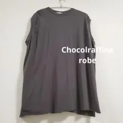 ノースリーブチュニック