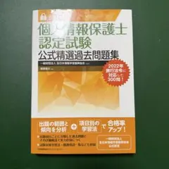 めろんぱん様 リクエスト 2点 まとめ商品
