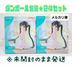 【未開封で発送】けいおん！ Yumemirize 中野梓 フィギュア 2体セットのサムネイル