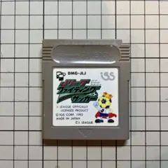 Jリーグ ファイティングサッカー／GAMEBOYソフト／動作未確認 ジャンク扱い