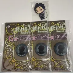 2026年最新】終わりのセラフ グレン 缶バッジの人気アイテム - メルカリ