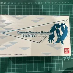 CSAデジヴァイス tri.memorial