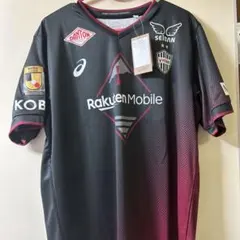 2025年最新】ヴィッセル神戸 ユニフォーム xlの人気アイテム