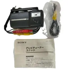 2025年最新】SONY DCR-PC100の人気アイテム - メルカリ