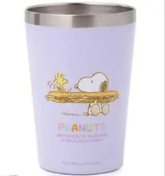 Item thumbnail for item b9f2961a-39c9-4e2e-85c3-afca3993dd5d