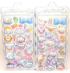 しの ♪様 リクエスト 2点 2,298→2,150円でご案内！まとめ割引！