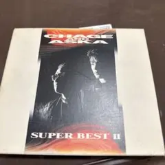 CHAGE and ASKA SUPER BEST II