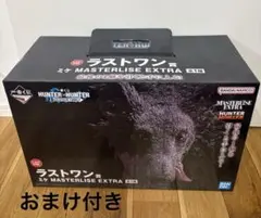 一番くじ HUNTER×HUNTER ラストワン賞 ミケ フィギュア