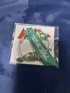 【未開封】内田雄馬 兵庫限定 うまチャーム キーリング 未開封】内田雄馬 兵庫限定 うまチャーム キーリング