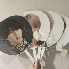 末澤誠也　うちわ　4本　まとめ売り