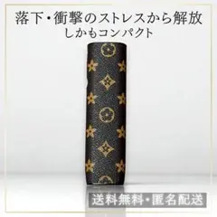 【特価】アイコス イルマ i ワン ケース PUレザー製 全面保護 かっこいい