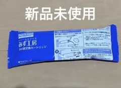 2025年最新】JC0034DKの人気アイテム - メルカリ