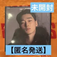 サンATEEZ GOLDEN HOUR Part.4 デジパック