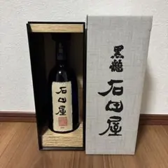 2025年最新】黒龍石田屋の人気アイテム - メルカリ