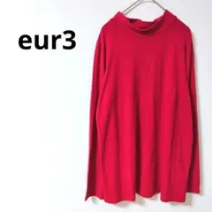 aa2[XXL 大きいサイズ] エウルキューブ 長袖 カットソー ハイネック