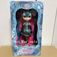 2025年最新】プーリップ 初音ミクの人気アイテム - メルカリ