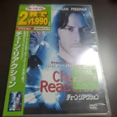 Item thumbnail for item e9347e0e-7a7d-42ea-a185-500ec9b7a1c8