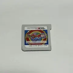 妖怪ウォッチ真打 3ds ソフト カセット