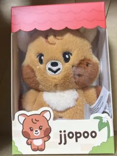 2025年最新】NCT dream ぬいぐるみ ヘチャンの人気アイテム - メルカリ