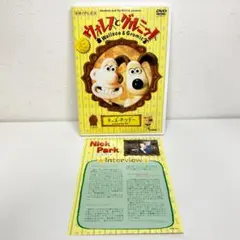 ウォレスとグルミット　チーズ・ホリデー他　レンタル落ち　ＤＶＤ　３本セット Amazon.co.jp: ウォレスとグルミット 劇場用短編 チーズ