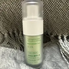 値下げ最後❣️CICA RETI-A ESSENCE 0.1 美容液