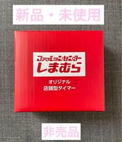 Item thumbnail for item 6e2b9293-cbba-4074-8535-f61a2ebc9dfa