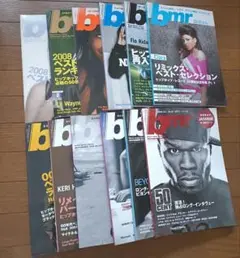 2009年 bmr(ブラックミュージックレビュー) 12冊セット
