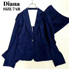 Diana ダイアナ スーツセットアップ ビジネススーツ 背抜き ネイビー S