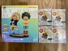 一番くじ ヒロアカ D賞 デク＆かっちゃんフィギュア おまけ付き