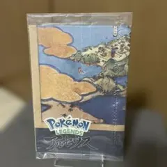 ポケモンレジェンズアルセウス 初期特典マップ　未開封