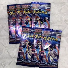 ポケモンカード ニンジャスピナー バラ売り
