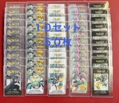 ポケモン初音ミクららぽーと東京ベイクリアカード5種10セット