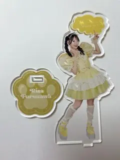 きゅーすと 古澤里紗 ラッフルくじ 全身アクリルスタンド(C賞)