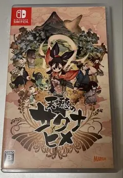 天穂のサクナヒメ Switch